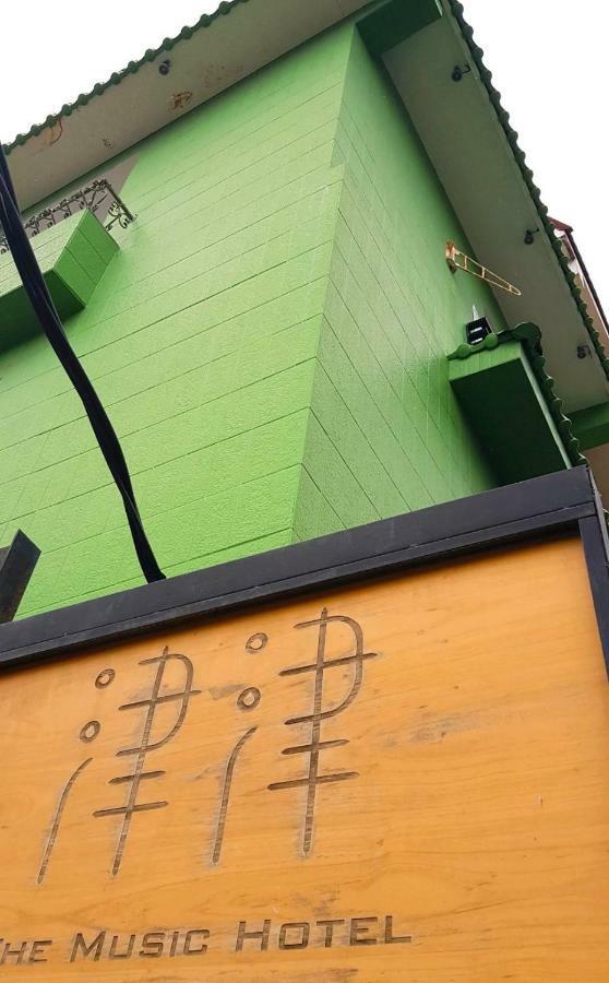 Kenting Jinjin Music Inn Exterior foto